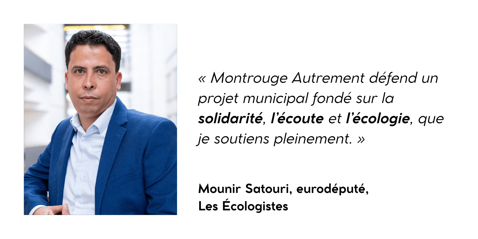 Soutiens individuels